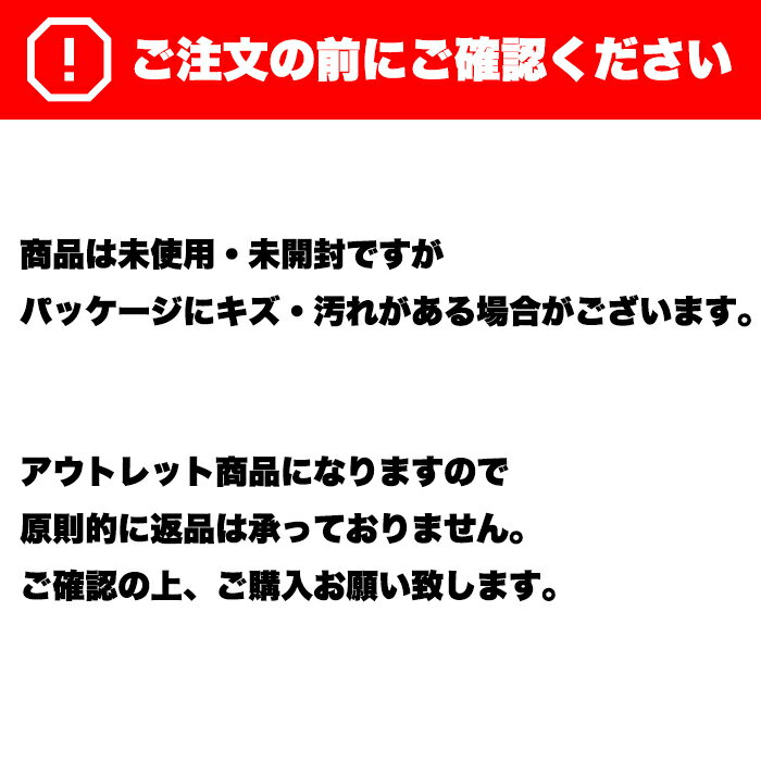 ハイポネックス 錠剤肥料 ブルーベリー用 30錠 3