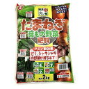 東商 たまねぎ・葉もの野菜肥料 2kg