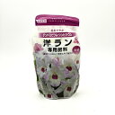 アミノール化学研究所 洋ラン専用肥料 330g