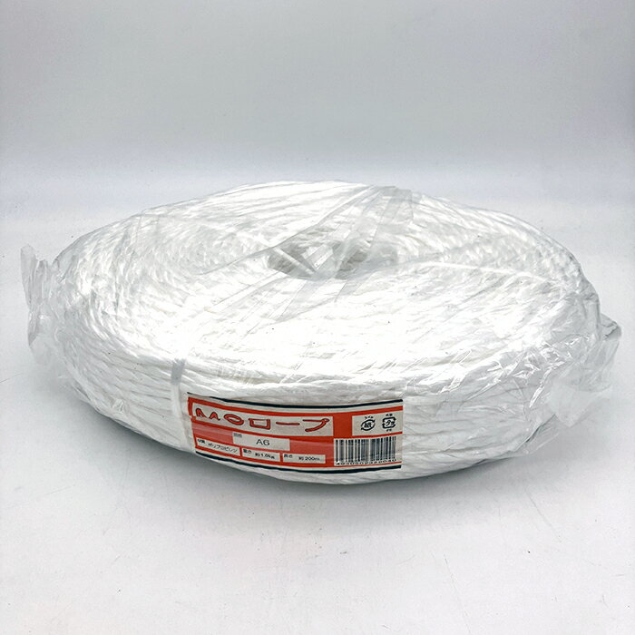 丸産産業 MSロープ A6 白 6mmX200m