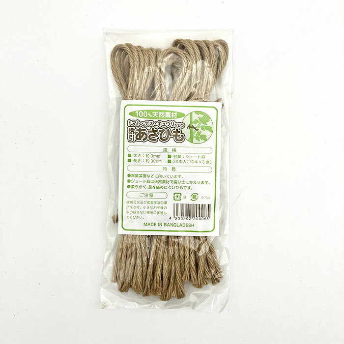 ΤҤ 塼 3mmX30cm 30