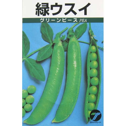 エンドウ 種 【 実エンドウ 緑ウスイ 】 1L （ 種 野菜 野菜種子 野菜
