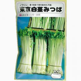三つ葉 種 【 東京白茎みつば 】 種子 1L | 農業屋.com