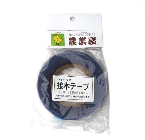 樂天商城 - 接木テープ 0.05mm×20mm×100m
