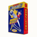 おどしパチンコ (本体+ビー玉100コ入)(4)