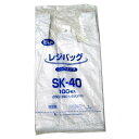 レジバッグ SK40号 サイズ:260×390×480mm 100枚入