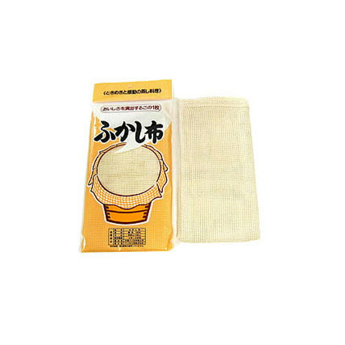 樂天商城 - ふかし料理の必需品!ふかし布 2〜3升用