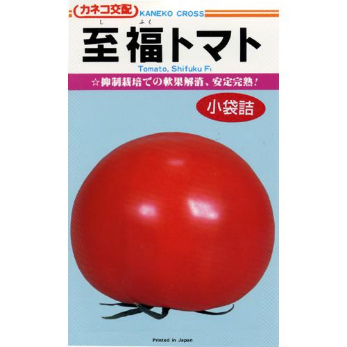メール便で10袋まで同梱できます。 種子と責任種子は努めて純良なものをご用意しておりますが、商品の性質上100%の純度や発芽は望めません。商品の包装等に記載のある、発芽試験結果を満たした商品をお届けいたします。発芽は播種後の条件により結果が異なるため、温度や水分などを品目ごとに適した条件下で管理してください。不適条件下では発芽しないことがあり、また100%同一ではなく、まれに異株が出る場合がございます。種子・苗などについて、発芽後および植えつけ後の栽培条件や天候などによって結果が異なりますので、商品の生長後や収穫物に対する補償はいたしかねます。また商品の性質上、結果不良につきましてはお買い上げ金額の範囲内とさせていただきます。(お客様の栽培管理や気象条件による結果不良につきましては、その責任を負いかねます)独自に加工されたものや、お届け後に有効期限を超えられたものにつきましては責任を負いかねます。野菜などの収穫物については、品種の特性や栽培条件などにより生育に差が生じることがあり、収穫物のサイズ、重量、味などは掲載表現と異なる場合がございます。トマト至福 トマトの種 蒔き方(※数値はあくまでも目安です。特に、畝幅や条数・播種方法などは栽培方法を限定するものではありません） 播種方法 分類 畝幅 （cm） 条数 （条） 株間 （cm） 10a当たり 株数 10a当たり 播種量 10a当たり 播種量（粒数） 20ml当たり 粒数 &nbsp; 大玉 180 2 40〜50 2,400 30〜40ml 2,700〜3,600 1,800 &nbsp; 中玉 180 2 40〜50 1,800〜2,400 20〜40ml 2,000〜4,600 2,000〜2,300 &nbsp; ミニ 180 2 40〜50 1,800〜2,400 20〜30ml 3,100〜4,600 3,100 コンセントにつなぐだけで簡単に温度管理が出来る「家庭用発芽・育苗器」が登場！種から挑戦したい家庭菜園の方におすすめです。小袋種子の内容量表記について農作物である商品の特性上、小袋パッケージの商品に関しましては、販売時期により、内容量が変更になる場合があります。商品名に内容量が記載されている場合がございますが、あくまで目安であり、1mlほど前後するものとお考え下さい。また、内容量が増減したことによる価格の変更もありません。あらかじめご了承いただいた上で、ご注文をお願いいたします。