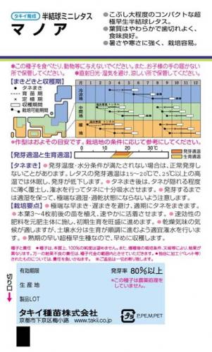 �쥿�� �� �� �ޥΥ� �� ��� ���ޡ���20ml�� �� �� ��� ��ڼ�� ��ڼ� ��