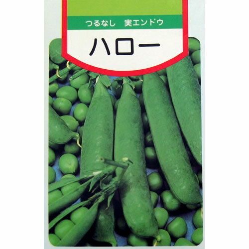 メール便で10袋まで同梱できます。 種子と責任種子は努めて純良なものをご用意しておりますが、商品の性質上100%の純度や発芽は望めません。商品の包装等に記載のある、発芽試験結果を満たした商品をお届けいたします。発芽は播種後の条件により結果が異なるため、温度や水分などを品目ごとに適した条件下で管理してください。不適条件下では発芽しないことがあり、また100%同一ではなく、まれに異株が出る場合がございます。種子・苗などについて、発芽後および植えつけ後の栽培条件や天候などによって結果が異なりますので、商品の生長後や収穫物に対する補償はいたしかねます。また商品の性質上、結果不良につきましてはお買い上げ金額の範囲内とさせていただきます。(お客様の栽培管理や気象条件による結果不良につきましては、その責任を負いかねます)独自に加工されたものや、お届け後に有効期限を超えられたものにつきましては責任を負いかねます。野菜などの収穫物については、品種の特性や栽培条件などにより生育に差が生じることがあり、収穫物のサイズ、重量、味などは掲載表現と異なる場合がございます。ハロー 特に春まきで上物サヤが多収穫できる超極早生葉は小型で生育は極めて早い。サヤは6〜7節より着き、双莢性が高い。莢色は濃緑色で7cmの小型である。莢には7〜8粒入り、大粒で欠粒はない。 小袋種子の内容量表記について農作物である商品の特性上、小袋パッケージの商品に関しましては、販売時期により、内容量が変更になる場合があります。商品名に内容量が記載されている場合がございますが、あくまで目安であり、1mlほど前後するものとお考え下さい。また、内容量が増減したことによる価格の変更もありません。あらかじめご了承いただいた上で、ご注文をお願いいたします。