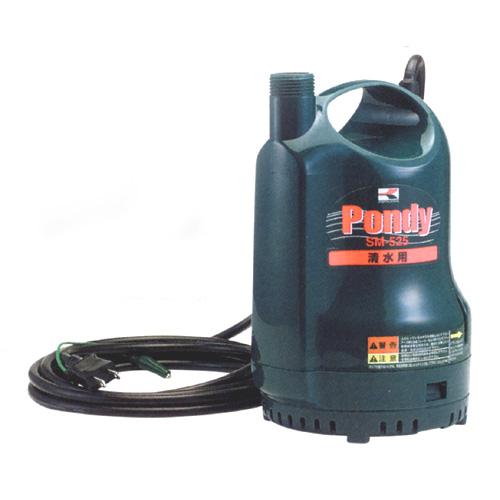 割草機 - 【工進】清水用ポンプ ポンディ SM-625 25ミリ
