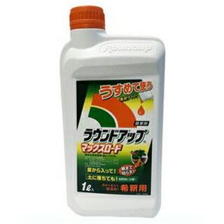 除草剤 ラウンドアップマックスロード 1L