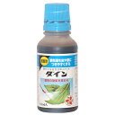 散布液と併用で効果が2倍!本格農業向け展着剤 【ダイン 100ml】