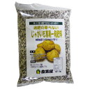 園芸用品 肥料 【 じゃがいも一発肥料 2Kg 】 家庭菜園 ガーデニングにおすすめの資材♪