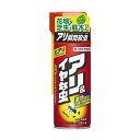 アリアトールエアゾール 480ml