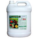 園芸用品 【 ニームオイル 5L】 家庭菜園 自然由来 無農薬栽培 害虫予防
