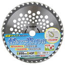 EーValue 軽量タイプチップソー(1枚) ETT−255mm×40P