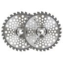 草刈りチップソー(大型チップ) 230mm×32P 2枚組
