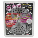 草刈りチップソー(巻付低減) 230mm×36P