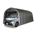 パイプ車庫 (埋込み式) 3256U MSV
