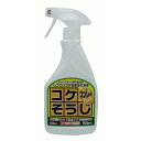 コケそうじスプレー　500ml