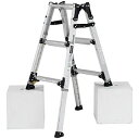【法人様限定】アルインコ ステップ幅広兼用脚立 PRW90FX