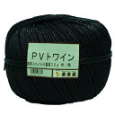 PVトワイン 黒 3ミリ×2Kg 約400m 巻