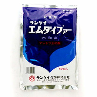 殺菌剤 エムダイファー 水和剤 500g