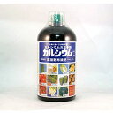 調整剤 カルシウムエキス 1200ml