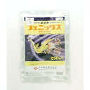 殺虫剤 フェニックス顆粒水和剤 250g