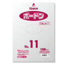 ボードンパック穴なしNo.11 0.02×200×300 【100枚×60袋セット】