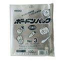 ボードンパック穴あきNo.3 0.02×115×150 【100枚×50袋セット】
