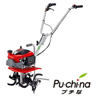 耕耘機 (耕うん機 耕運機)ボルト 取付用具 交換用 ボルトナット B17×10×23 10本組