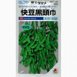 メール便で10袋まで同梱できます。 種子と責任種子は努めて純良なものをご用意しておりますが、商品の性質上100%の純度や発芽は望めません。商品の包装等に記載のある、発芽試験結果を満たした商品をお届けいたします。発芽は播種後の条件により結果が異なるため、温度や水分などを品目ごとに適した条件下で管理してください。不適条件下では発芽しないことがあり、また100%同一ではなく、まれに異株が出る場合がございます。種子・苗などについて、発芽後および植えつけ後の栽培条件や天候などによって結果が異なりますので、商品の生長後や収穫物に対する補償はいたしかねます。また商品の性質上、結果不良につきましてはお買い上げ金額の範囲内とさせていただきます。(お客様の栽培管理や気象条件による結果不良につきましては、その責任を負いかねます)独自に加工されたものや、お届け後に有効期限を超えられたものにつきましては責任を負いかねます。野菜などの収穫物については、品種の特性や栽培条件などにより生育に差が生じることがあり、収穫物のサイズ、重量、味などは掲載表現と異なる場合がございます。快豆黒頭巾 地域 蒔き時期（露地） 蒔き時期(ハウス・トンネル等） 寒地・冷涼地 5月下〜6月 − 中間地 5月〜6月中 3月(トンネル) 暖地 4月〜5月中 2月(ハウス)、2月下(トンネル) 小袋種子の内容量表記について農作物である商品の特性上、小袋パッケージの商品に関しましては、販売時期により、内容量が変更になる場合があります。商品名に内容量が記載されている場合がございますが、あくまで目安であり、1mlほど前後するものとお考え下さい。また、内容量が増減したことによる価格の変更もありません。あらかじめご了承いただいた上で、ご注文をお願いいたします。 種苗法に基づく農林水産省登録品種です。登録者（権利者）の許諾のない増殖・譲渡（販売）は禁止されています。登録品種名：快豆黒頭巾　（権利失効日2021/6/26）