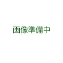 この商品はメール便不可です。宅配便でのお届けとなります。種子と責任種子は努めて純良なものをご用意しておりますが、商品の性質上100%の純度や発芽は望めません。商品の包装等に記載のある、発芽試験結果を満たした商品をお届けいたします。発芽は播種後の条件により結果が異なるため、温度や水分などを品目ごとに適した条件下で管理してください。不適条件下では発芽しないことがあり、また100%同一ではなく、まれに異株が出る場合がございます。種子・苗などについて、発芽後および植えつけ後の栽培条件や天候などによって結果が異なりますので、商品の生長後や収穫物に対する補償はいたしかねます。また商品の性質上、結果不良につきましてはお買い上げ金額の範囲内とさせていただきます。(お客様の栽培管理や気象条件による結果不良につきましては、その責任を負いかねます)独自に加工されたものや、お届け後に有効期限を超えられたものにつきましては責任を負いかねます。野菜などの収穫物については、品種の特性や栽培条件などにより生育に差が生じることがあり、収穫物のサイズ、重量、味などは掲載表現と異なる場合がございます。ロマノ 早生多収の平莢菜豆つるなし種で、草姿は中くらいです。莢は鮮緑色の平莢、すじなしで、長さは12センチくらい、幅1.5〜2センチ程度の広幅種です。莢は曲がり少なく、そろい良好です。着莢数は中程度であるが、一莢重が重く、収量性は高いです。莢はゆであげると、鮮やかな緑になり食欲をそそり、食味も軟らかく良好です。生育は旺盛で耐病性があり、栽培は容易です。早晩性は早生です。 コンセントにつなぐだけで簡単に温度管理が出来る「家庭用発芽・育苗器」が登場！種から挑戦したい家庭菜園の方におすすめです。