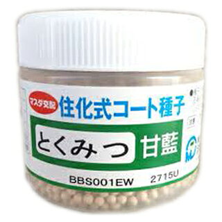キャベツ 種 【 とくみつ 】 種子 コート5千粒 （ 種 野菜 野菜種子 野菜種 ）