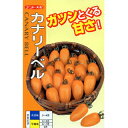 ミニトマト 種 【カナリーベル】 500粒 ( 種 野菜 野菜種子 野菜種 )