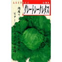 まとめ買いについて：メール便で10袋まで同梱できます。種子と責任種子は努めて純良なものをご用意しておりますが、商品の性質上100%の純度や発芽は望めません。商品の包装等に記載のある、発芽試験結果を満たした商品をお届けいたします。発芽は播種後の条件により結果が異なるため、温度や水分などを品目ごとに適した条件下で管理してください。不適条件下では発芽しないことがあり、また100%同一ではなく、まれに異株が出る場合がございます。種子・苗などについて、発芽後および植えつけ後の栽培条件や天候などによって結果が異なりますので、商品の生長後や収穫物に対する補償はいたしかねます。また商品の性質上、結果不良につきましてはお買い上げ金額の範囲内とさせていただきます。(お客様の栽培管理や気象条件による結果不良につきましては、その責任を負いかねます)独自に加工されたものや、お届け後に有効期限を超えられたものにつきましては責任を負いかねます。野菜などの収穫物については、品種の特性や栽培条件などにより生育に差が生じることがあり、収穫物のサイズ、重量、味などは掲載表現と異なる場合がございます。グレートレーク寒さ、病害に強い！家庭でも手軽に栽培できる！耐寒性、耐病性に強く、作りやすい優良品種です。肉厚で歯切れがよく風味、食味ともに満点。葉は美しい鮮緑色、球揃いもよく家庭菜園にも人気の品種です。　 地域 蒔き時期（露地） 蒔き時期(ハウス・トンネル等） 寒地・冷涼地 4月〜6月下旬 − 中間地 1月〜3月,8月下旬〜11月 − 暖地 − − 小袋種子の内容量表記について農作物である商品の特性上、小袋パッケージの商品に関しましては、販売時期により、内容量が変更になる場合があります。商品名に内容量が記載されている場合がございますが、あくまで目安であり、1mlほど前後するものとお考え下さい。また、内容量が増減したことによる価格の変更もありません。あらかじめご了承いただいた上で、ご注文をお願いいたします。