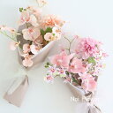 【枯れないお花】ダリアと胡蝶蘭のブーケ ラッピング付【アーティフィシャルフラワー】送料無料 母の日 ギフト