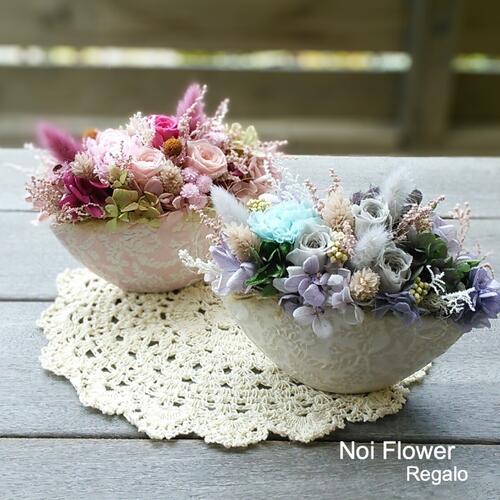 送料無料 プレゼント プリザーブドフラワー アレンジ 母の日ギフト 　カヌレ母の日 誕生日 送別 退職祝い 記念品 出産祝い お見舞い フラワーギフト 結婚祝い 誕生日プレゼント 新築祝い 即日発送 立札 カード日付指定のサムネイル