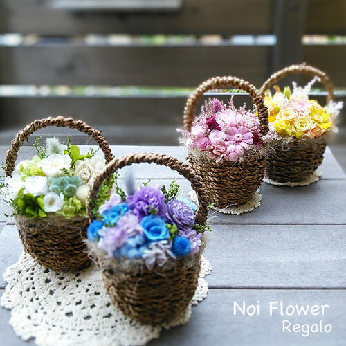 送料無料 コロンとしたバスケットのプリザーブドフラワーアレンジ 　選べるお花 即日配送 日付指定