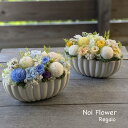 ジャストプライス お盆 花 プレゼント ホワイトエレガント プリザーブドフラワー アレンジ お供え花 洋花を使った旬のおまかせ供花【生花】仏花 お供え お悔やみ...