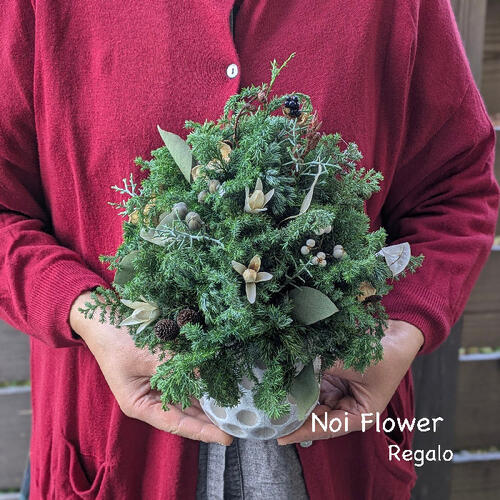 送料無料 北欧風 ナチュラル 大人なクリスマスツリー クリスマス プレゼント 針葉樹 Christmas Xmas