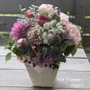 送料無料 母の日 ギフト芍薬を使った優しいピンク生花アレンジ お見舞い お祝い お誕生日 芍薬 ピオニー 母の日