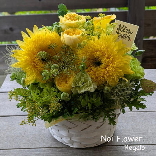 送料無料　パパお疲れ様生花アレンジ お見舞い お祝い お誕生