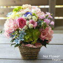 楽天市場優良ショップ受賞 生花デザイナーお任せアレンジ 4500円 お悔やみ お祝い プレゼント