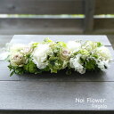 送料無料 楽天市場優良ショップ受賞 スリムビューティーな生花アレンジ 結婚式 二次会 パーティーお祝い 高砂