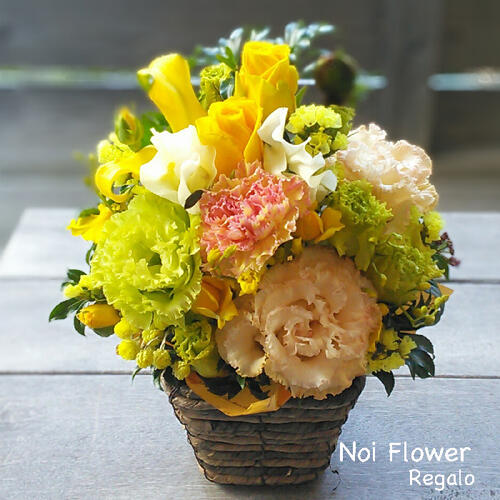 傘寿、米寿 長寿のお祝いにも 楽天市場優良ショップ受賞 プレゼント オレンジとグリーンの生花アレンジ お見舞い お祝い お誕生日