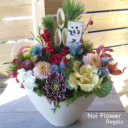 送料無料　門松風・豪華なオーバル迎春生花アレンジ新春 お年賀 迎春 お歳暮のサムネイル