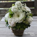 母の日 ギフト 芍薬を使ったセレモニーフラワー生花アレンジ お供え お悔やみ 新盆 旧盆 お彼岸 お見舞い お祝い お誕生日 母の日
